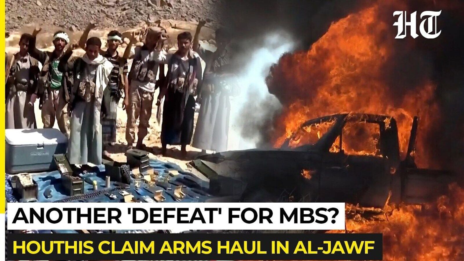 Saudi Helicopter Crashes Near Yemeni Border as Houthi War Rages — Mint India, Shakopee Technology news